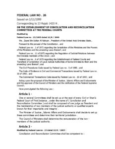 ARE_LEGISLATION_FEDERAL-LAW-NO-26-OF-1999_ENG ARE_LEGISLATION_FEDERAL-LAW-NO-26-OF-1999_ENG