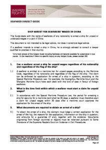 CHINA.SUBJECTGUIDE.ARRESTFORSEAFARERSWAGES_2013_ENG