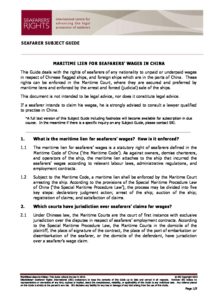 CHINA.SUBJECTGUIDE.MARITIMELIENSFORSEAFARERSWAGES_2013_ENG