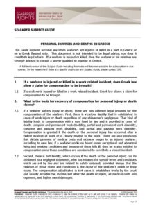GREECE.SUBJECTGUIDE.PERSONALINJURIESANDDEATHS_2014_ENG_WEB GREECE.SUBJECTGUIDE.PERSONALINJURIESANDDEATHS_2014_ENG_WEB