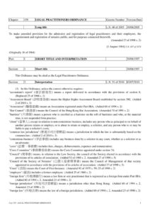 HKG_LEGISLATION_CH-159-LEGAL-PRACTITIONERS-ORDINANCE_1964_ENG