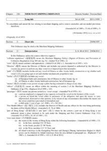HKG_LEGISLATION_CH-281-MERCHANT-SHIPPING_1953_ENG HKG_LEGISLATION_CH-281-MERCHANT-SHIPPING_1953_ENG