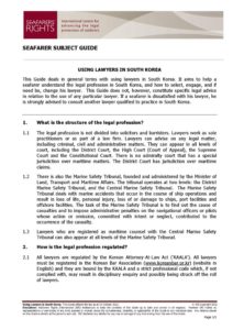 KOR_LEGAL-GUIDE_USING-LAWYERS_2012_ENG