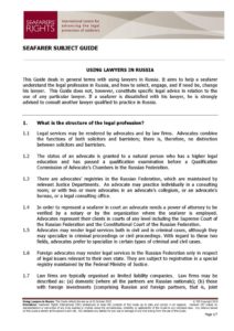 RUS_LEGAL-GUIDE_USING-LAWYERS_2012_ENG1